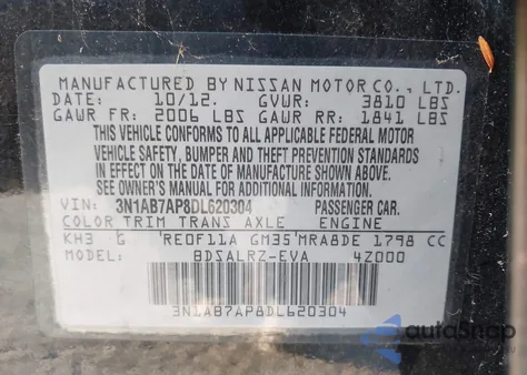 2013 Nissan Sentra Sr из США, поврежденный, VIN 3N1AB7AP8DL620304